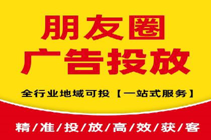 案例解读：如何通过百度信息流推广实现精准营销